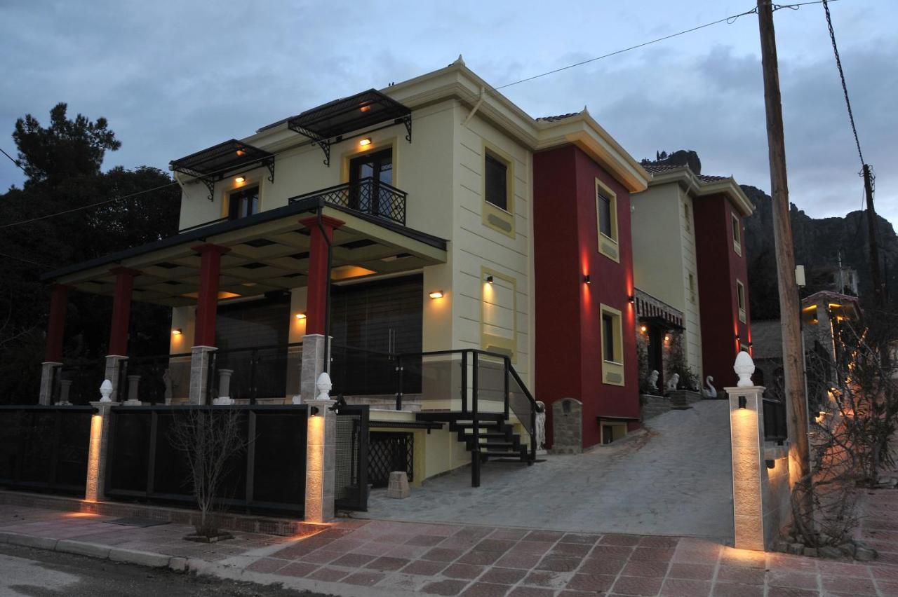Dominique Meteora House Apartment Kalambaka Exterior photo