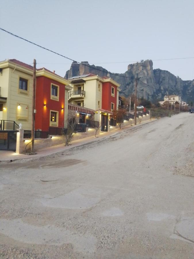 Dominique Meteora House Apartment Kalambaka Exterior photo