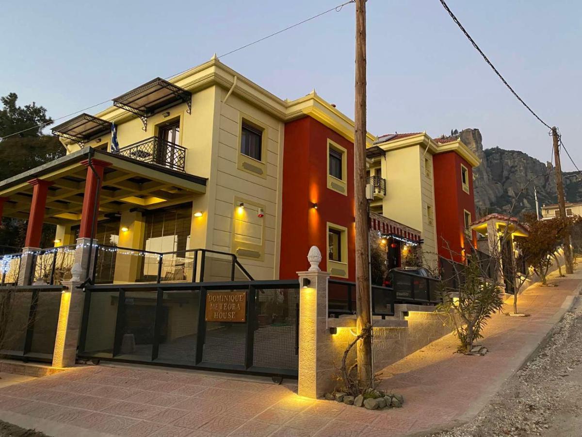 Dominique Meteora House Apartment Kalambaka Exterior photo