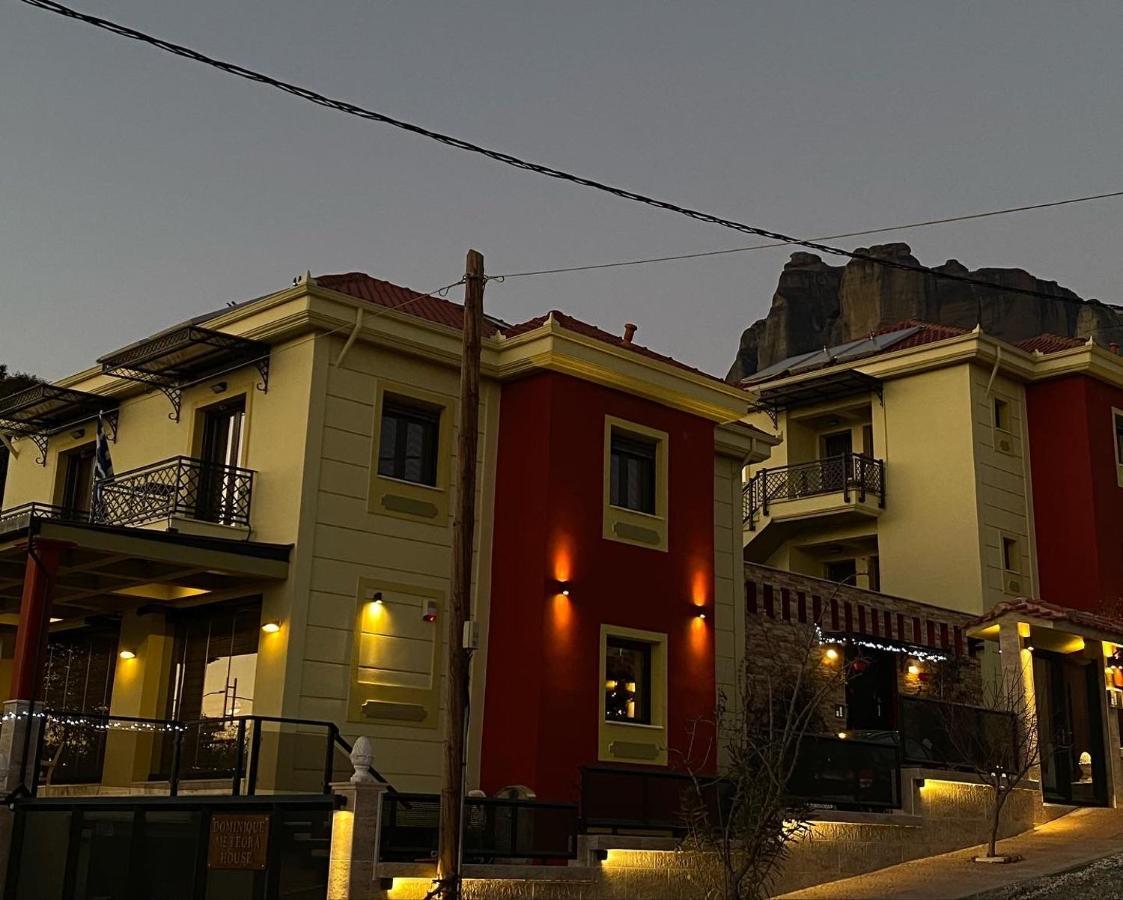 Dominique Meteora House Apartment Kalambaka Exterior photo